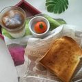 まみお✳'s cooksnap of when they made ココナッツオイルでGOODモーニング！.