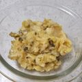S・ルナ's cooksnap of when they made わずか二分で甘いバナナ♪.
