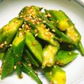 mikemino's cooksnap of when they made 2分で完成☆オクラのおひたし.