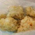ぺたんこクマ's cooksnap of when they made 簡単便利！玉ねぎの消費&保存.
