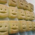 ♪Naomin's cooksnap of when they made 材料3つ♪米粉のサクホロショートブレッド.