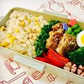 みくみく＊＊'s cooksnap of when they made コーン缶で！炊き込みご飯.