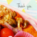 megmicky's cooksnap of when they made 秋の蓮根とシメジの金平.