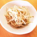 ぱぴこmamam's cooksnap of when they made 超簡単な節約レシピ*もやしのナムル.