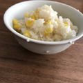 Cayenne730's cooksnap of when they made とうもろこしごはん.