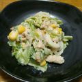 エヶ子様's cooksnap of when they made ゴーヤツナちくわコーンでシャキ旨サラダ♪.