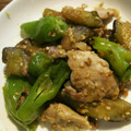 daisiki's cooksnap of when they made 豚肉とナスとししとうのみそ炒め.