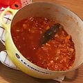 ぶぶまる♡'s cooksnap of when they made 秘密の隠し味♡我が家のミネストローネ.