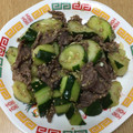 ともごんまるごん's cooksnap of when they made 簡単♪きゅうりと牛肉の炒めもの.