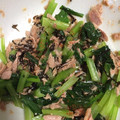 ネコのみさき's cooksnap of when they made ほうれん草簡単おひたし☆.