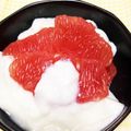 yukaboon's cooksnap of when they made グレープフルーツのヨーグルトかけ.