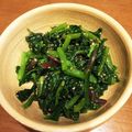 かおぴー☆'s cooksnap of when they made つるむらさきと油揚げのおひたし.