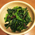 かおぴー☆'s cooksnap of when they made つるむらさきと油揚げのおひたし.
