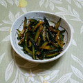 nyangomama's cooksnap of when they made かぼちゃの皮でピリッと甘辛きんぴら.