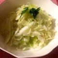 miku77's cooksnap of when they made 作り置き キャベツの梅和え.