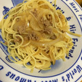 My_u2's cooksnap of when they made ｼﾝﾌﾟﾙ☆挽肉と玉葱の和風ﾊﾟｽﾀ.