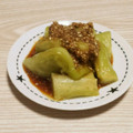 アクセル☆'s cooksnap of when they made 冷んやり〜☆なすのゴマ醤油和え.