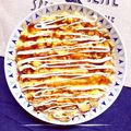 △▼NAO▲▽'s cooksnap of when they made キャベツ消費に☆とんぺい焼き風.