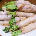 美雨★'s cooksnap of when they made 【減塩、低たんぱく】豆苗の豚肉巻き.