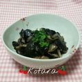 こたらパッド's cooksnap of when they made 紫蘇香るあわび茸のバター醤油ソテー.