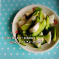 えまっちママ's cooksnap of when they made 一晩置くだけ！あっさりかぶの漬物！.