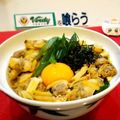 ♡礼♡'s cooksnap of when they made 簡単！あさりの砂抜き.