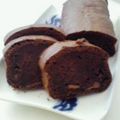 コーヒーたん's cooksnap of when they made 大切なチョコパウンドケーキ♪.