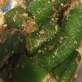 クックYEPDPQ☆'s cooksnap of when they made もう一品に オクラの胡麻和え.