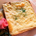 ☆suzuka☆'s cooksnap of when they made 端っこまでチーズトースト.