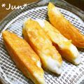ＪＵＮちゃン's cooksnap of when they made チーズ焼きで笹かまぼこ巻いちゃいました！.