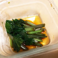 真武士道's cooksnap of when they made 春の香り♪わさび茎のしょうゆ漬け.