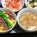 ミズスマシ's cooksnap of when they made ビビンバやそぼろ丼に♪合挽き肉そぼろ.