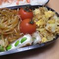 おちゃむ夫人's cooksnap of when they made お弁当にも♪　＝ちくわの枝豆ボート＝.