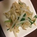 ぷうちゃんちゃん's cooksnap of when they made 簡単一品♡もやしとニラのナムル.