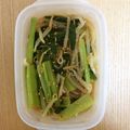 黒ねこ★'s cooksnap of when they made もやしと小松菜のナムル.
