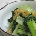umemodoki's cooksnap of when they made 簡単!!小松菜の煮浸し.
