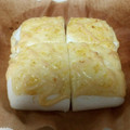 ポニーリボン's cooksnap of when they made はんぺんの「カレー☆マヨチーズ焼き」.