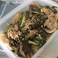 りつみおたろう's cooksnap of when they made なすと豚バラのしょうが味噌炒め.
