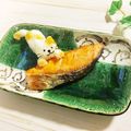 ３匹の大ぶたママ's cooksnap of when they made 大根おろしアート☆サンマを狙うニャンコ♪.
