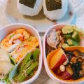 yesmama's cooksnap of when they made さつまいも入り具沢山♪ひじきの煮物.