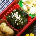 nosso's cooksnap of when they made 生姜のわかめ酢.