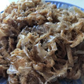 kkummy's cooksnap of when they made あげぽんげ.