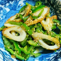 まやしゅうまま's cooksnap of when they made ちゃちゃっと！ちくわとピーマンのきんぴら.