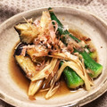 まめ39's cooksnap of when they made 揚げ茄子とオクラの煮びたし風.