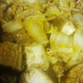 ∞レナ∞'s cooksnap of when they made 白菜と厚揚げの和風あんかけ♪.