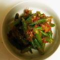中村那由多's cooksnap of when they made いんげんの梅おかかあえ。ｺﾞﾏ油もね☆.