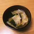 クックILYK3I☆'s cooksnap of when they made 湯葉とわかめのお吸い物.
