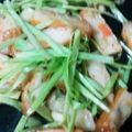 ふぁんたにゃん's cooksnap of when they made 繊維いっぱい☆アスパラ皮のきんぴら.