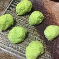 ゆっぴんきぃ's cooksnap of when they made 冷凍枝豆で☆簡単☆ずんだ餅.