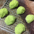 ゆっぴんきぃ's cooksnap of when they made 冷凍枝豆で☆簡単☆ずんだ餅.